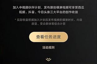 新利18官网登录手机版截图1