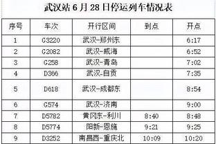 188金宝搏咨询网截图3